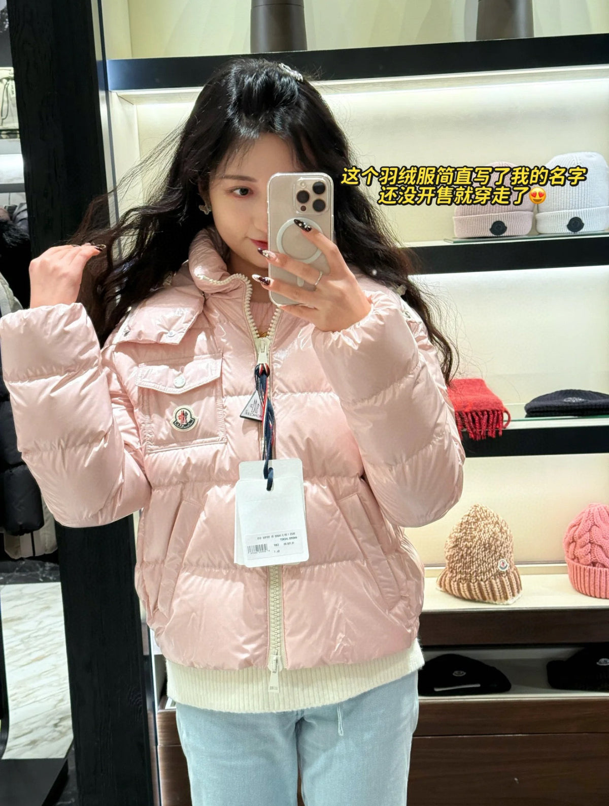 Moncler Women's Hooded Zip-Up Logo Down Jacket - view 15