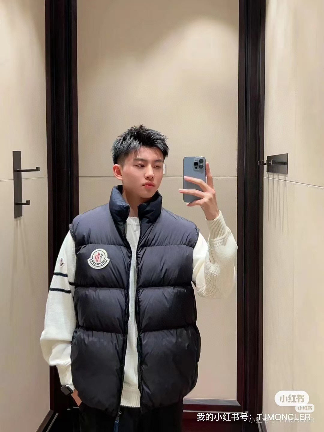 Moncler Zip-Up Logo Vest - view 15