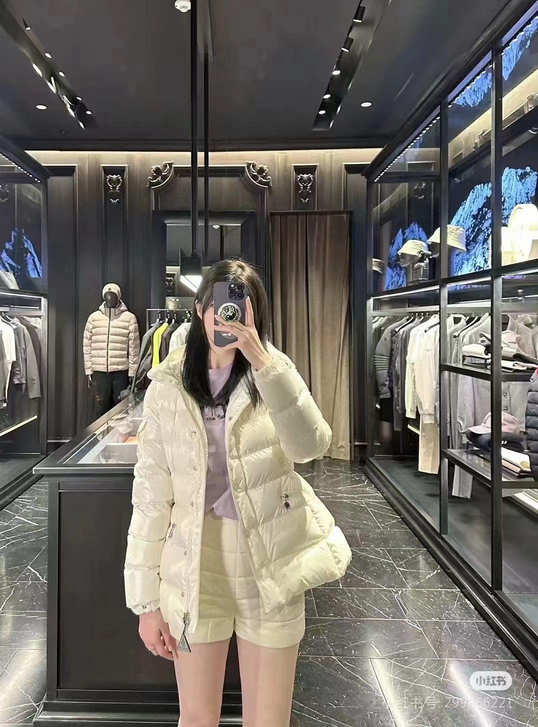 Moncler Women's Hooded Down Jacket - view 15