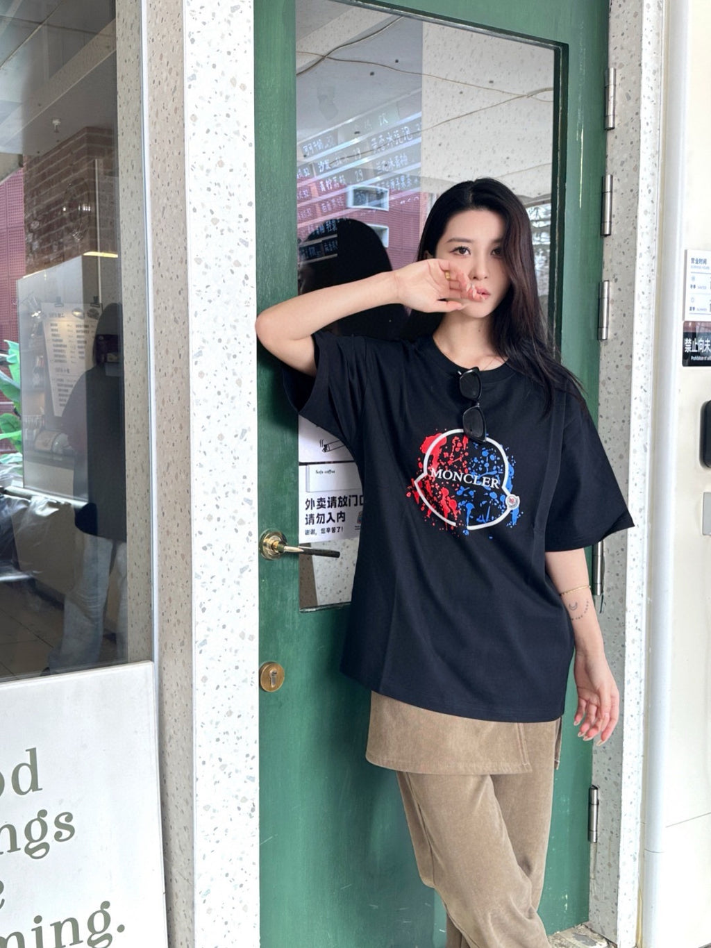 Moncler Graphic Logo T-Shirt - view 15