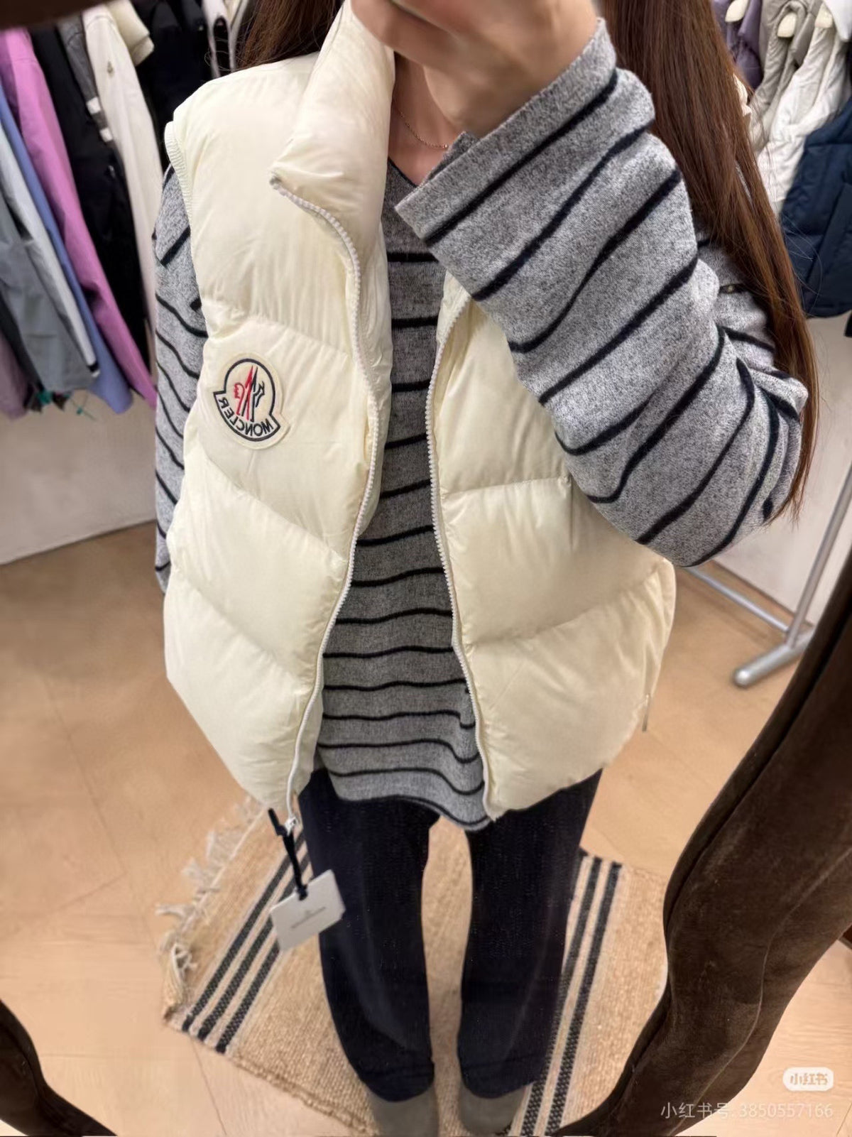 Moncler Zip-Up Logo Vest - view 15