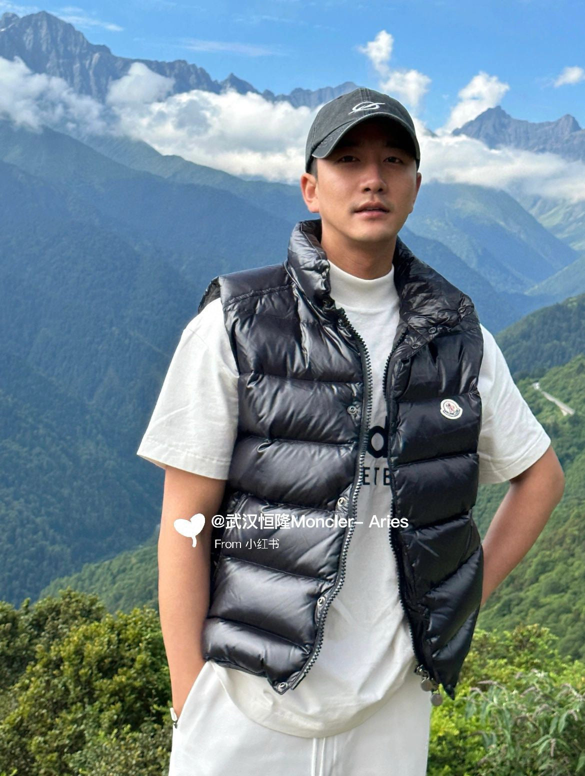 Moncler maya Zip-Up Vest - view 16