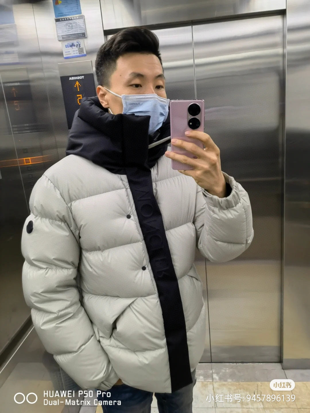 Moncler Hooded Zip-Up Logo Down Jacket - view 16
