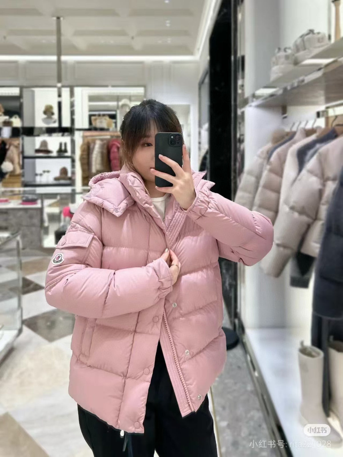 Moncler Maya Zip-Up Down Jacket - view 16