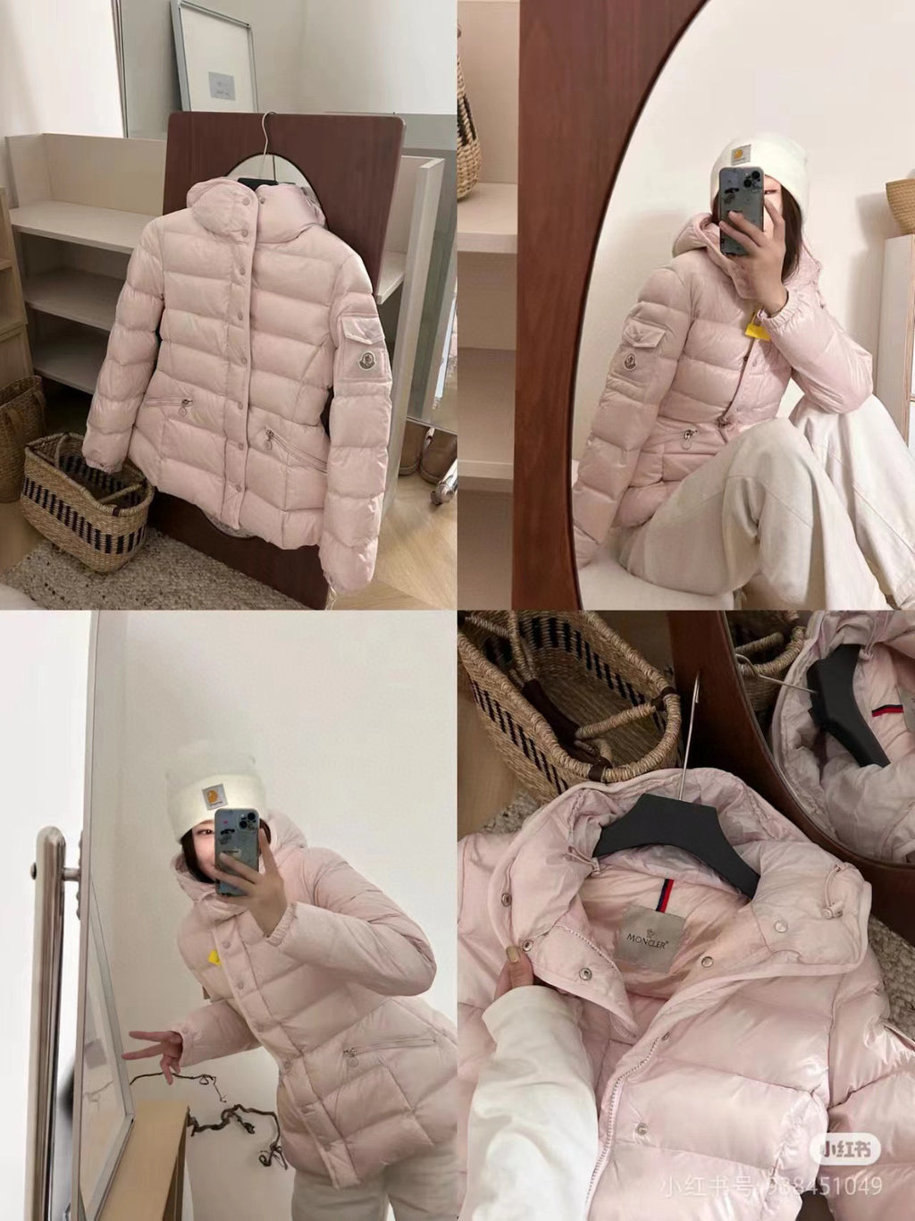 Moncler Women's Hooded Down Jacket - view 16
