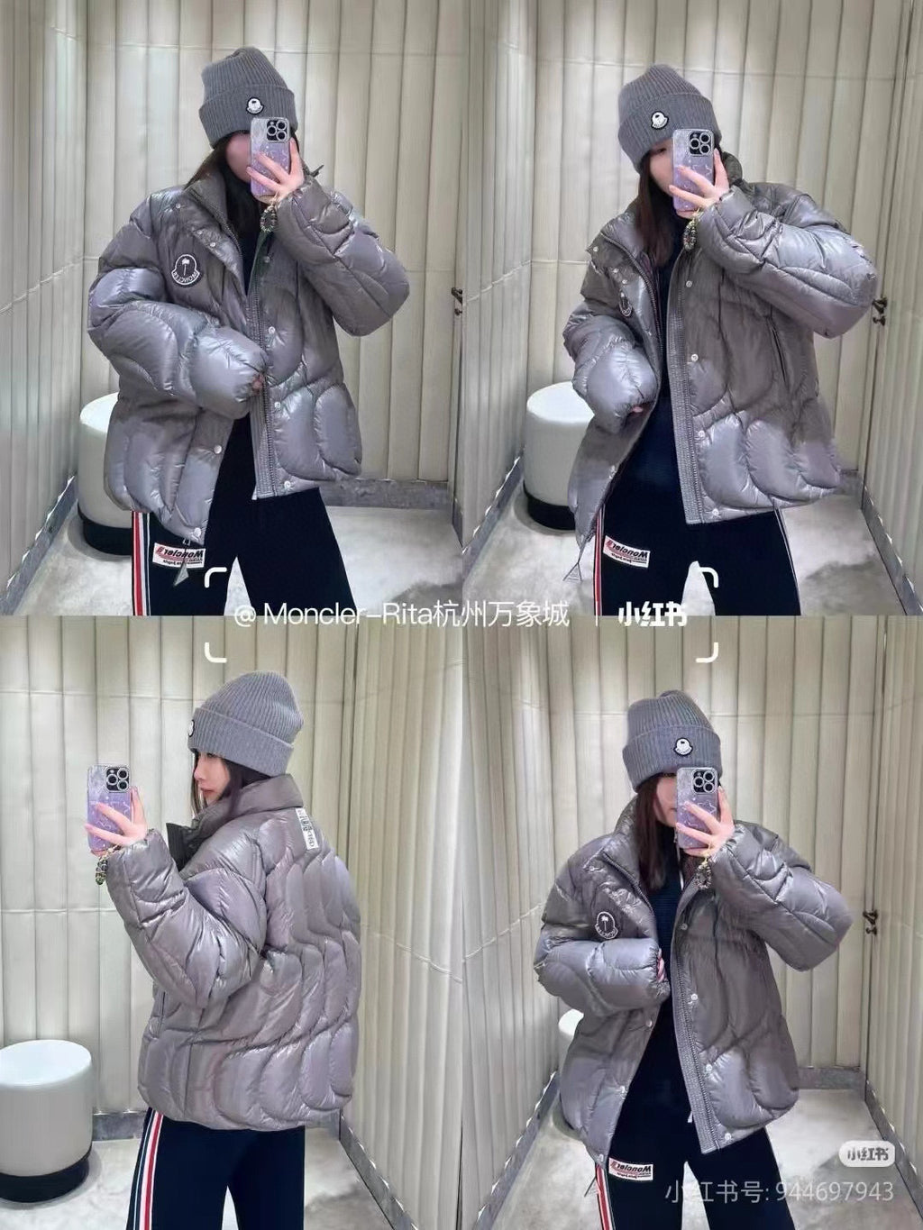 Moncler Down Jacket - view 16