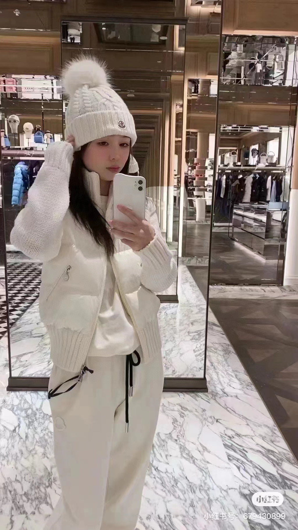 Moncler Embroidered Logo Down Jacket - view 16