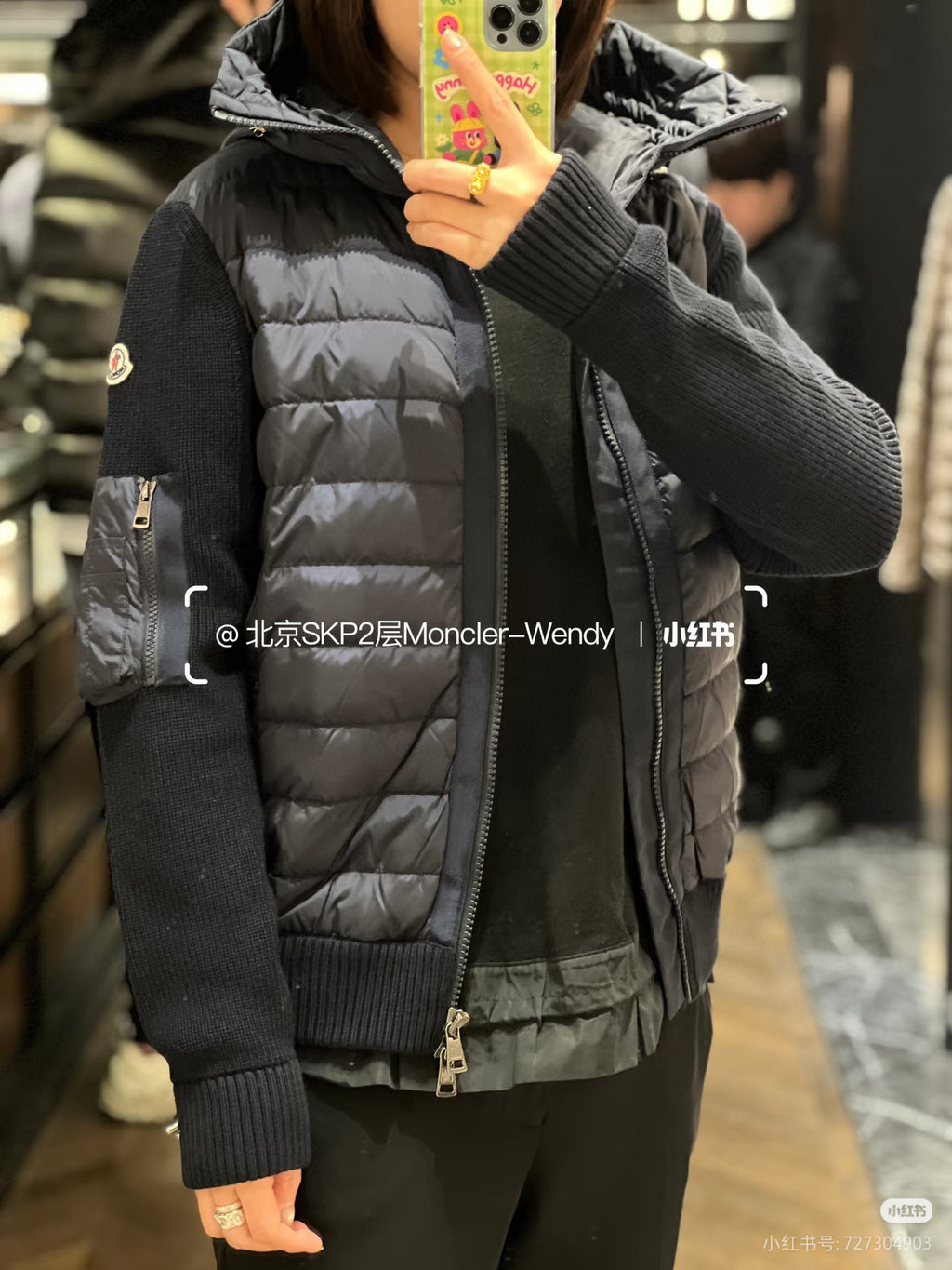 Moncler Hooded Zip-Up Lightweight Down Jacket - view 16