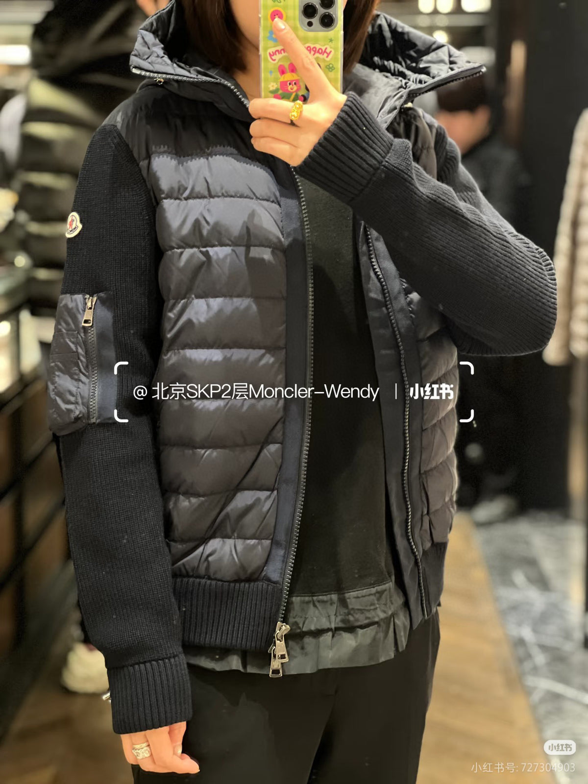Moncler Hooded Zip-Up Lightweight Down Jacket - view 16