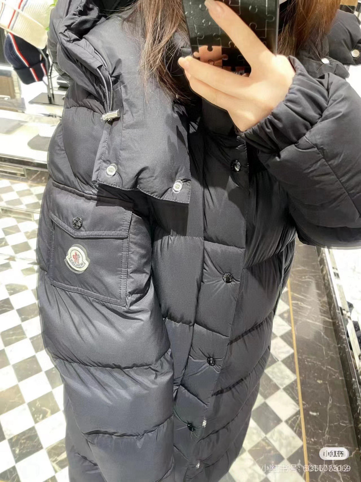 Moncler Men's Zip-Up Down Jacket - view 16