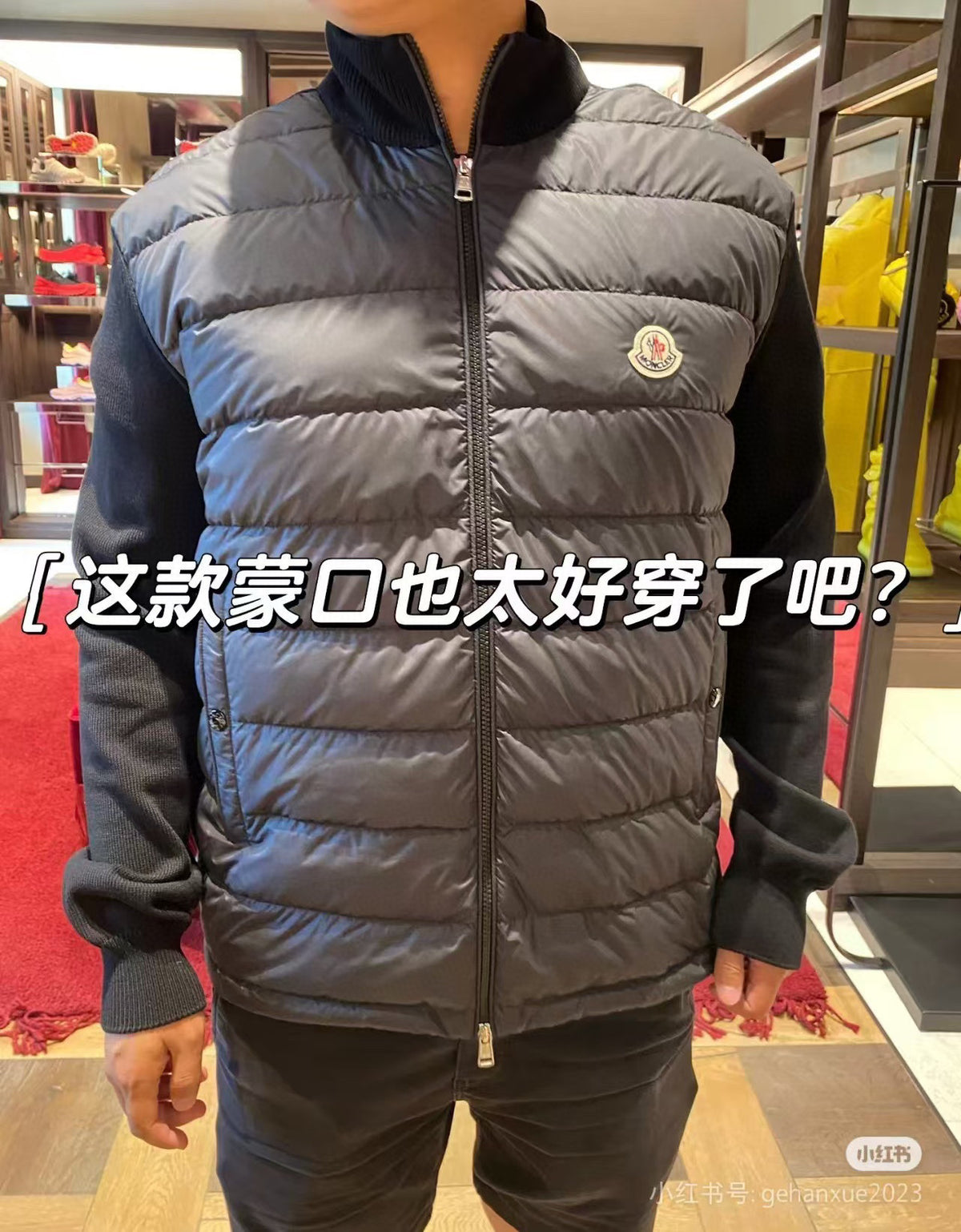 Moncler Down Jacket - view 16