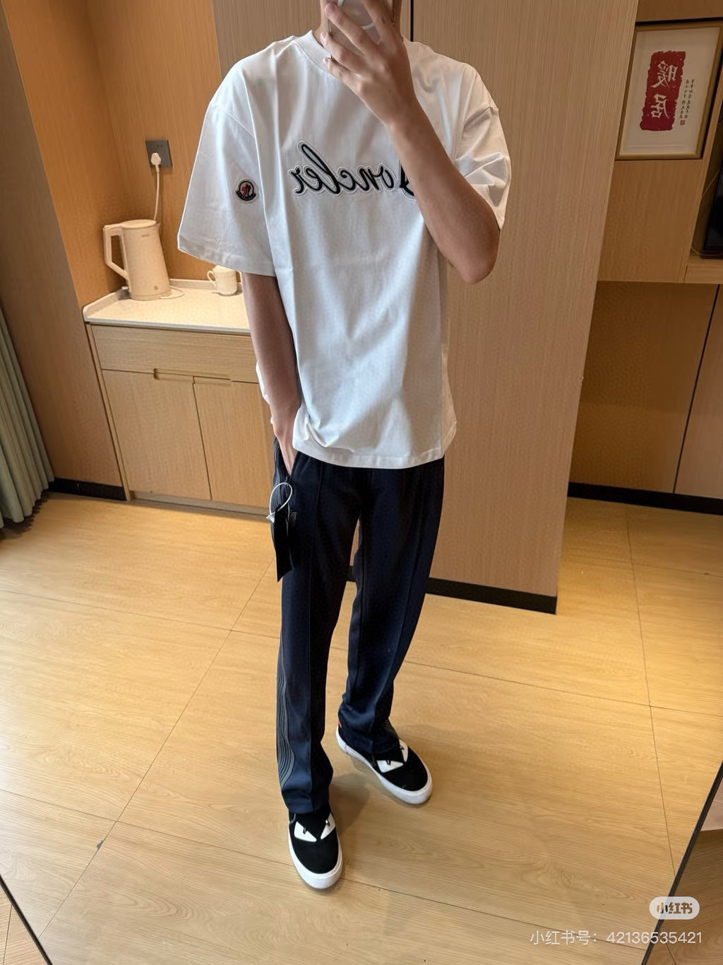 Moncler Embroidered Logo Sweater - view 16