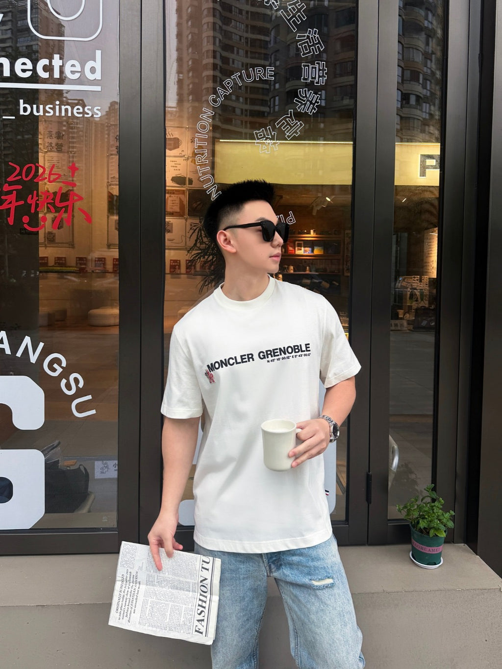 Moncler Graphic Logo T-Shirt - view 16