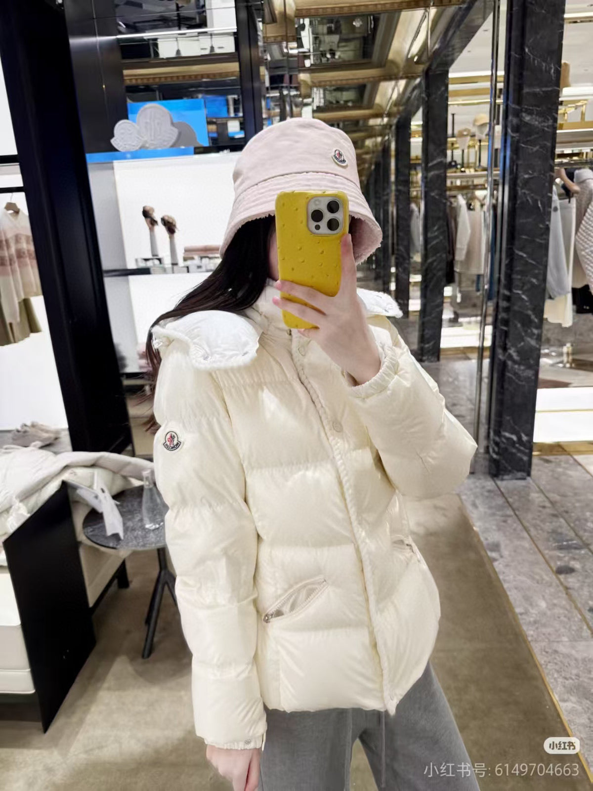 Moncler Women's Hooded Down Jacket - view 16