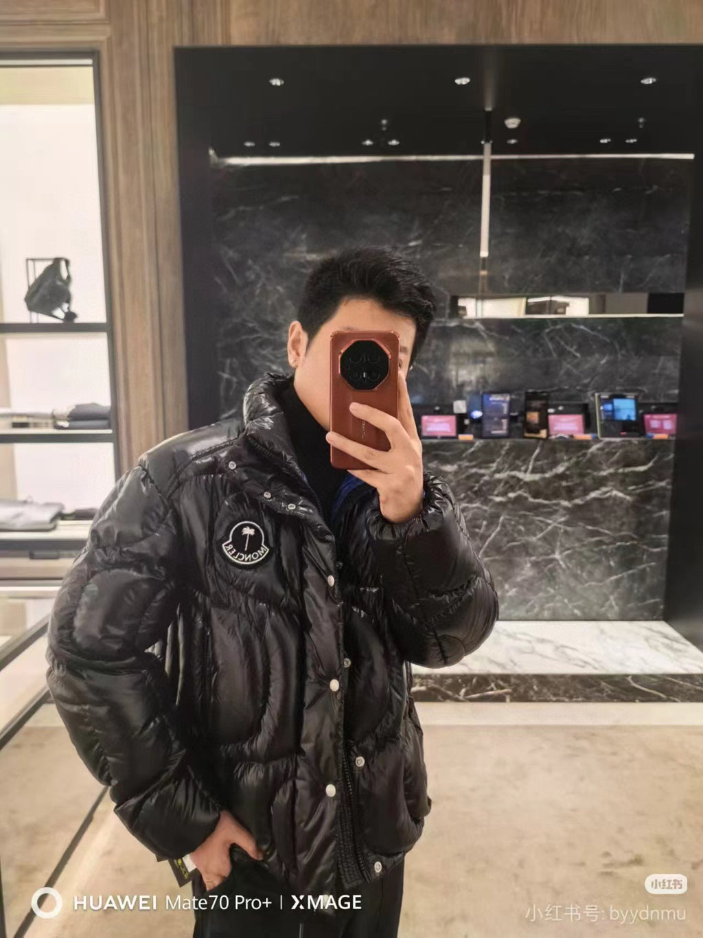 Moncler Down Jacket - view 16