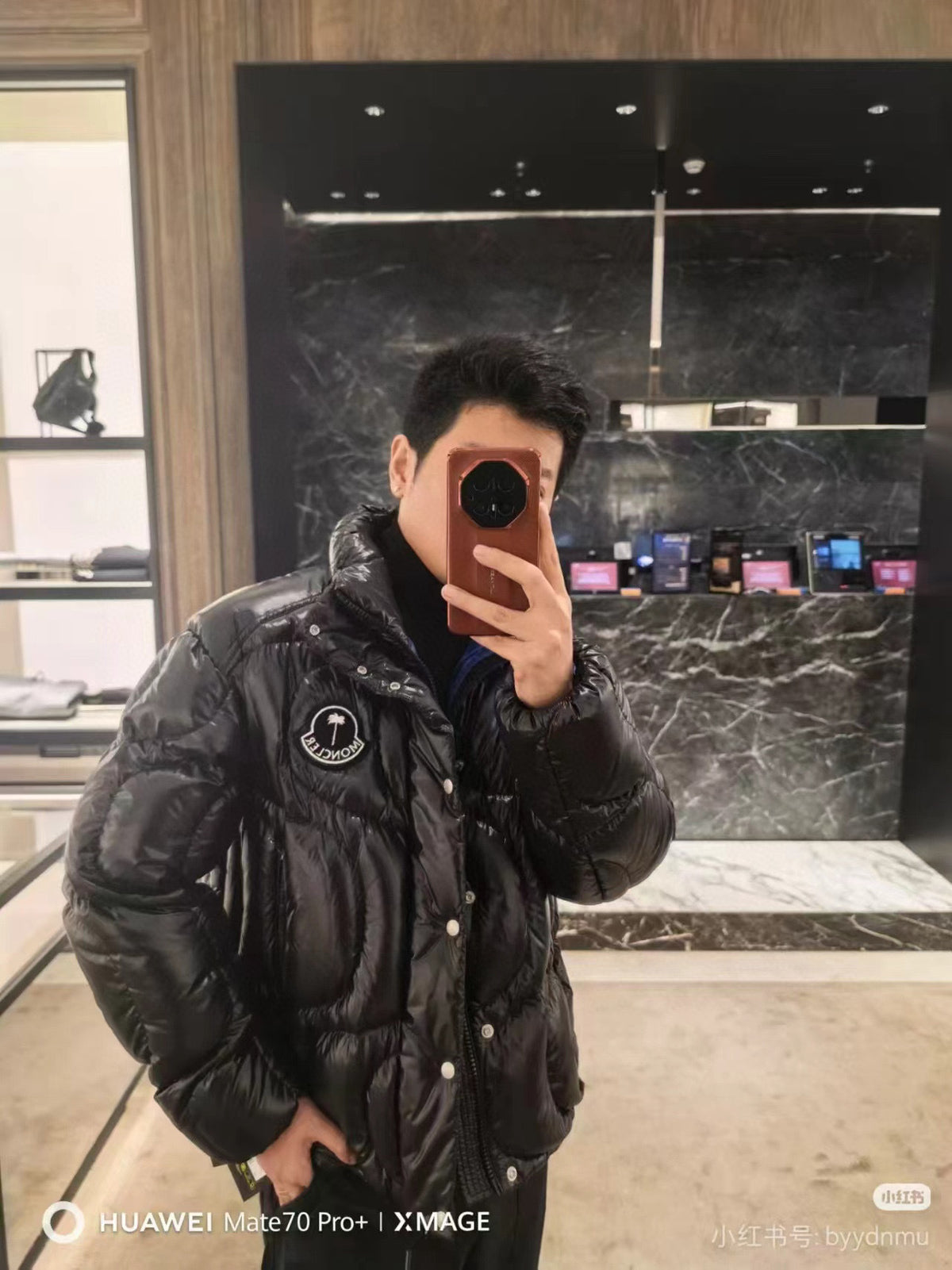 Moncler Down Jacket - view 16