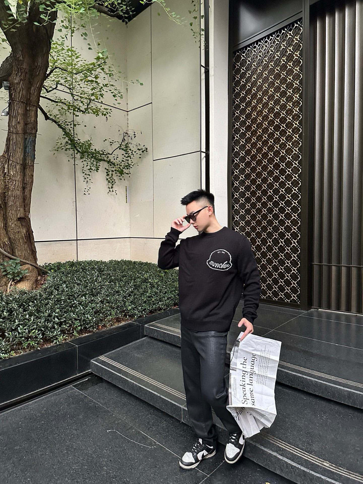 Moncler Embroidered Logo Sweater - view 17