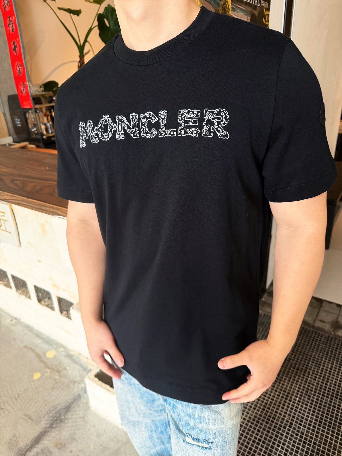 Moncler Embroidered T-Shirt - view 17