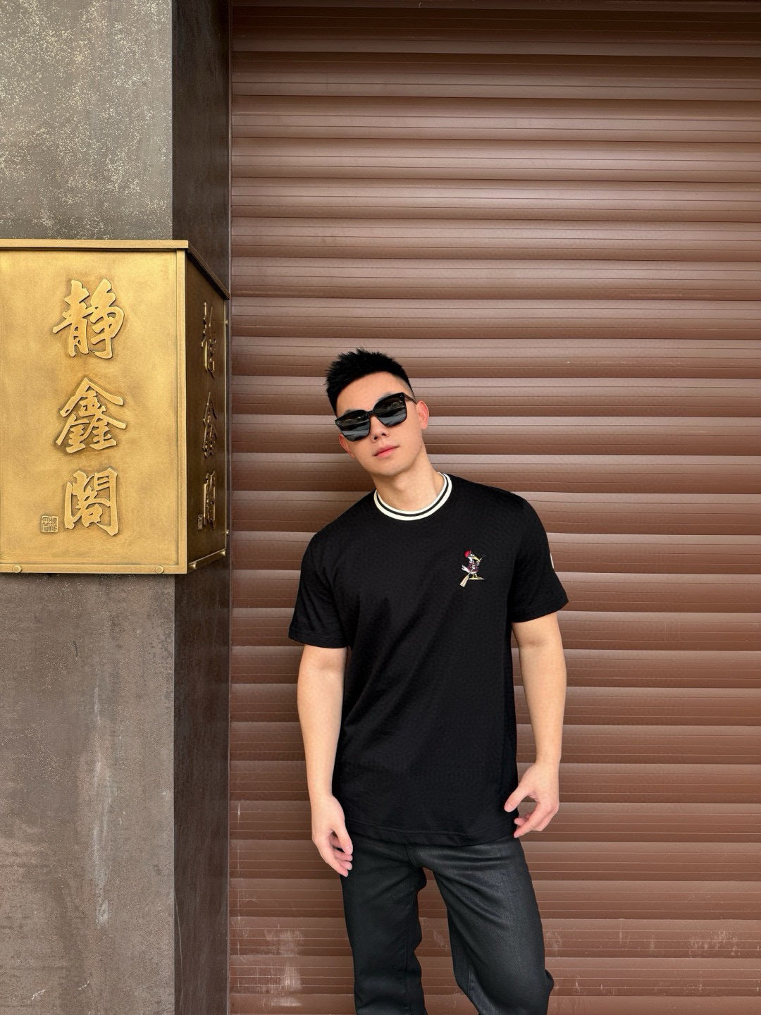 Moncler Embroidered T-Shirt - view 17