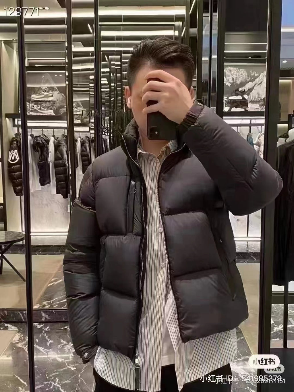 Moncler Zip-Up Down Jacket - view 17