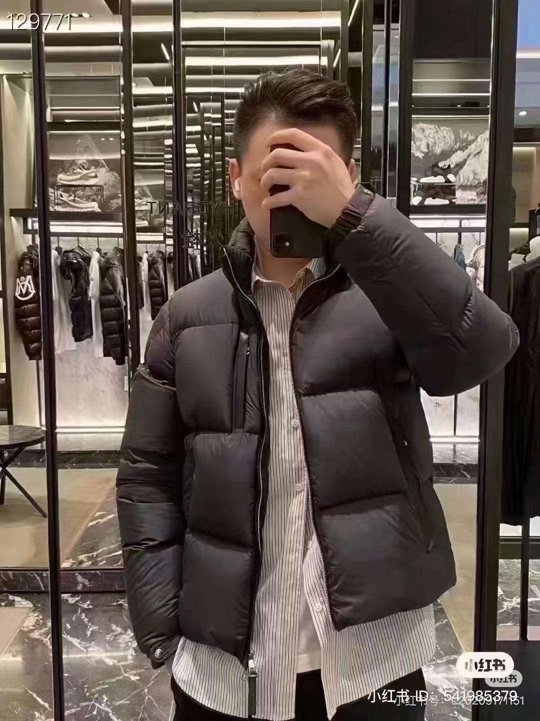 Moncler Zip-Up Down Jacket - view 17