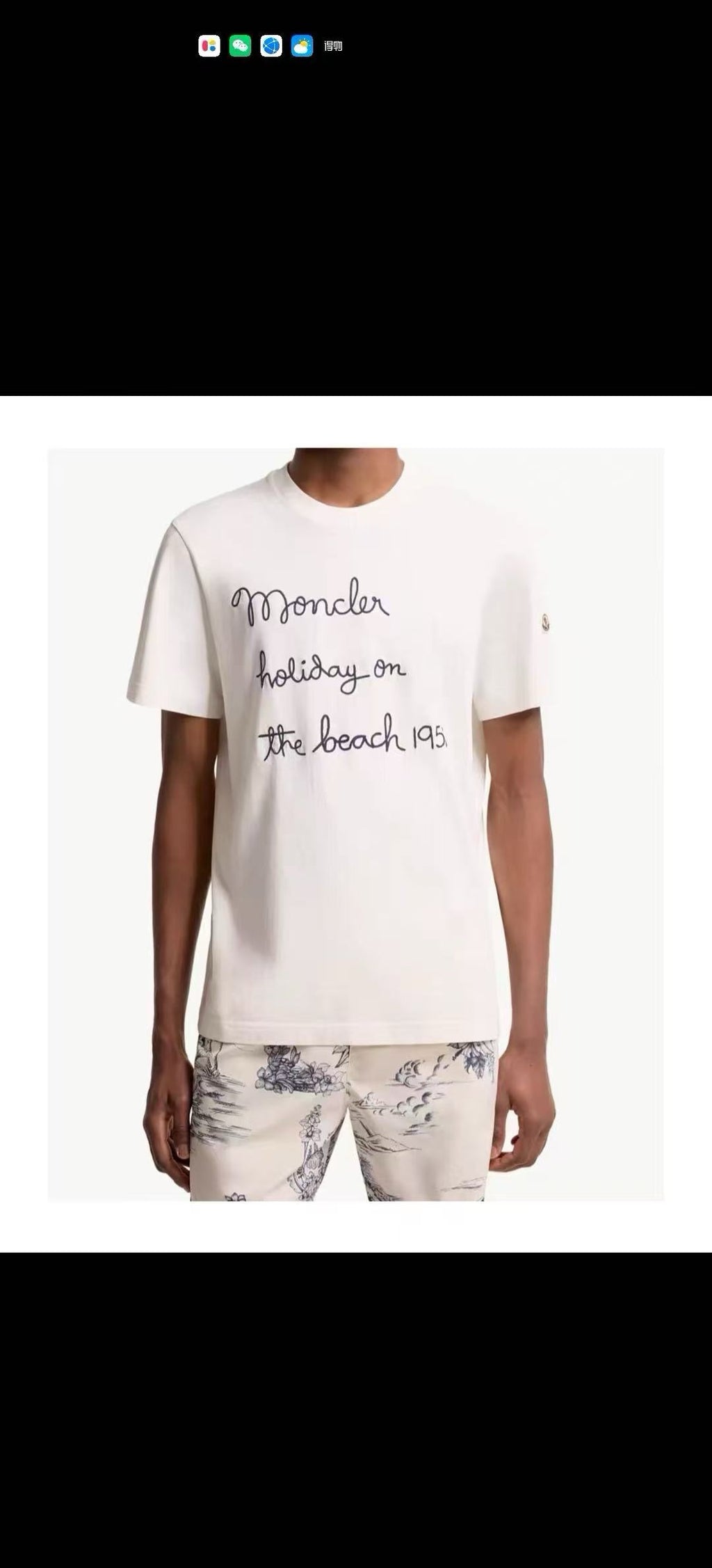 Moncler Embroidered T-Shirt - view 17