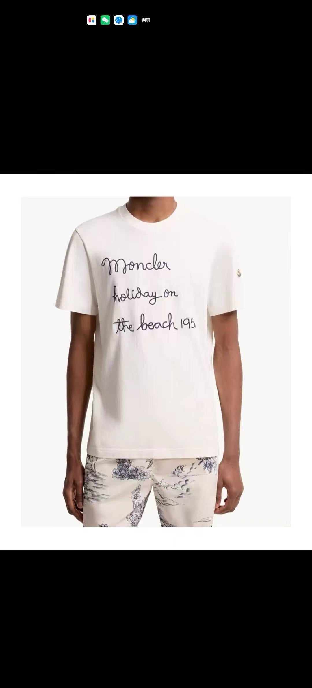 Moncler Embroidered T-Shirt - view 17