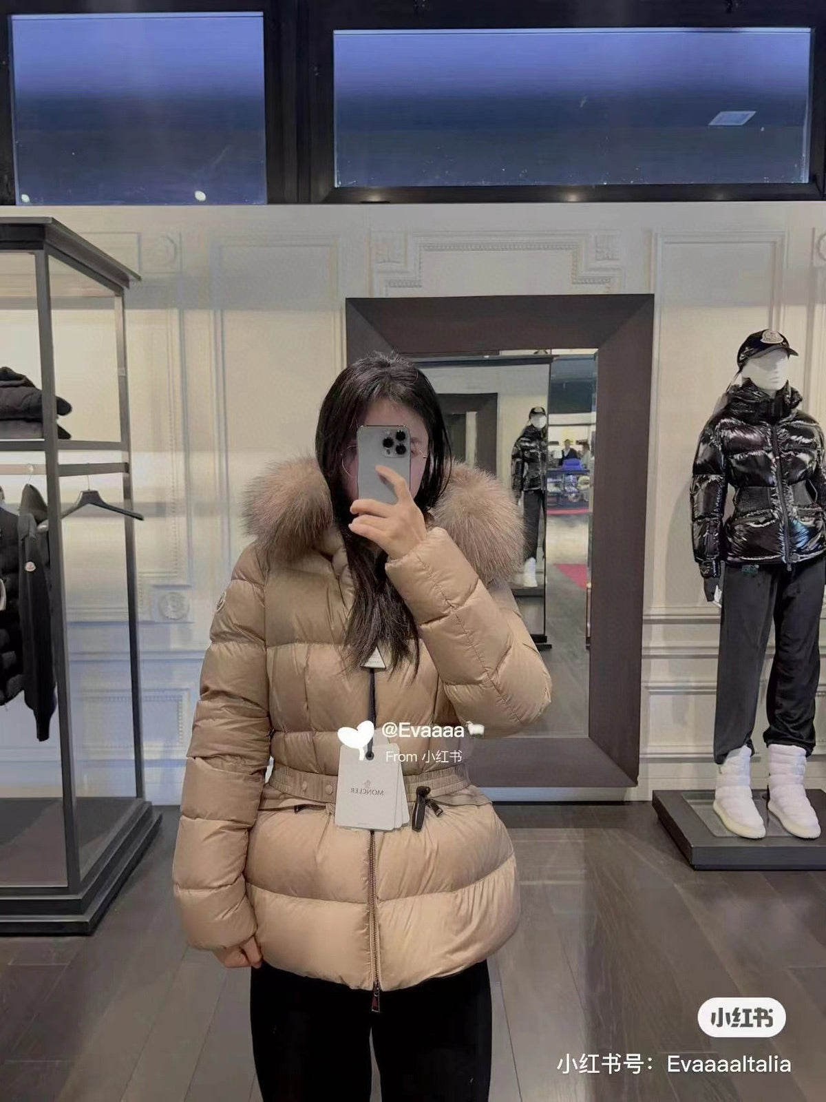 Moncler Women's Zip-Up Down Jacket - view 17
