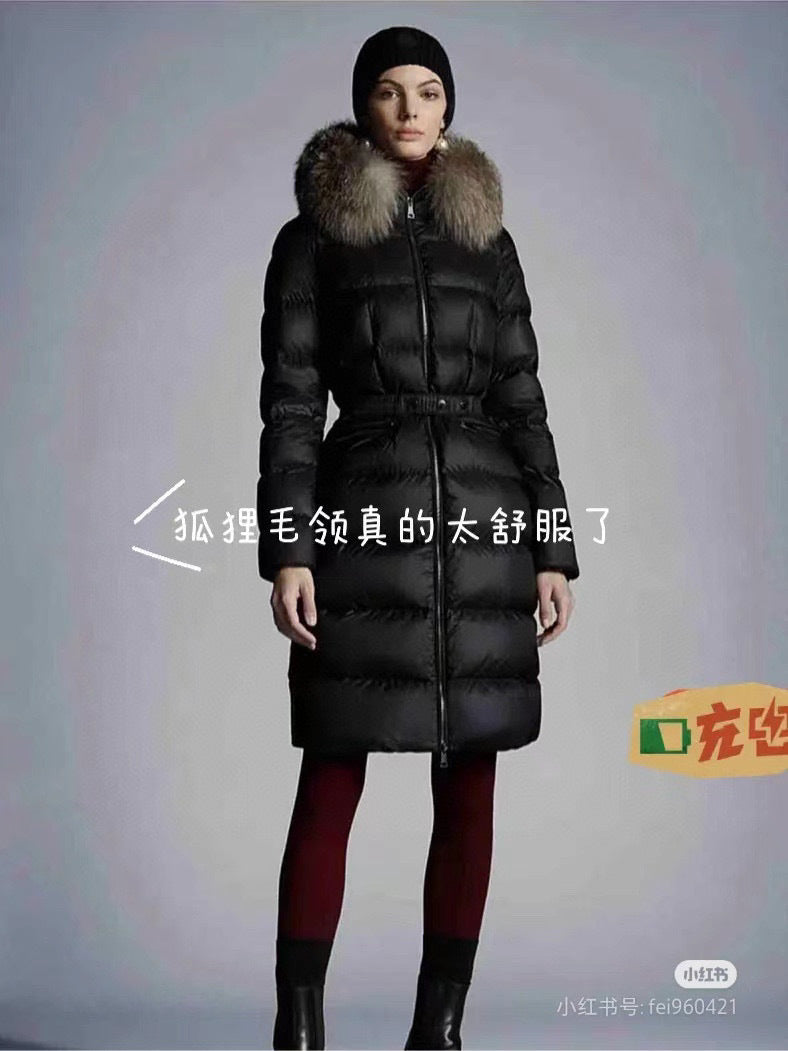 Moncler Women's Zip-Up Down Jacket - view 17