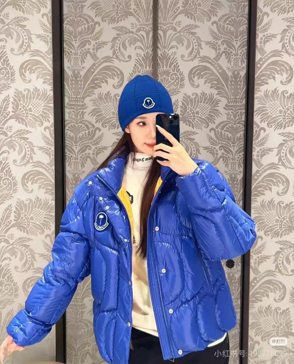 Moncler Down Jacket - view 18