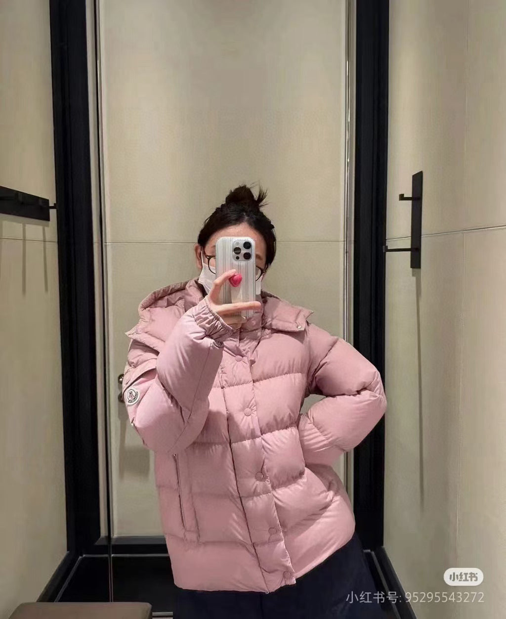 Moncler Maya Zip-Up Down Jacket - view 18