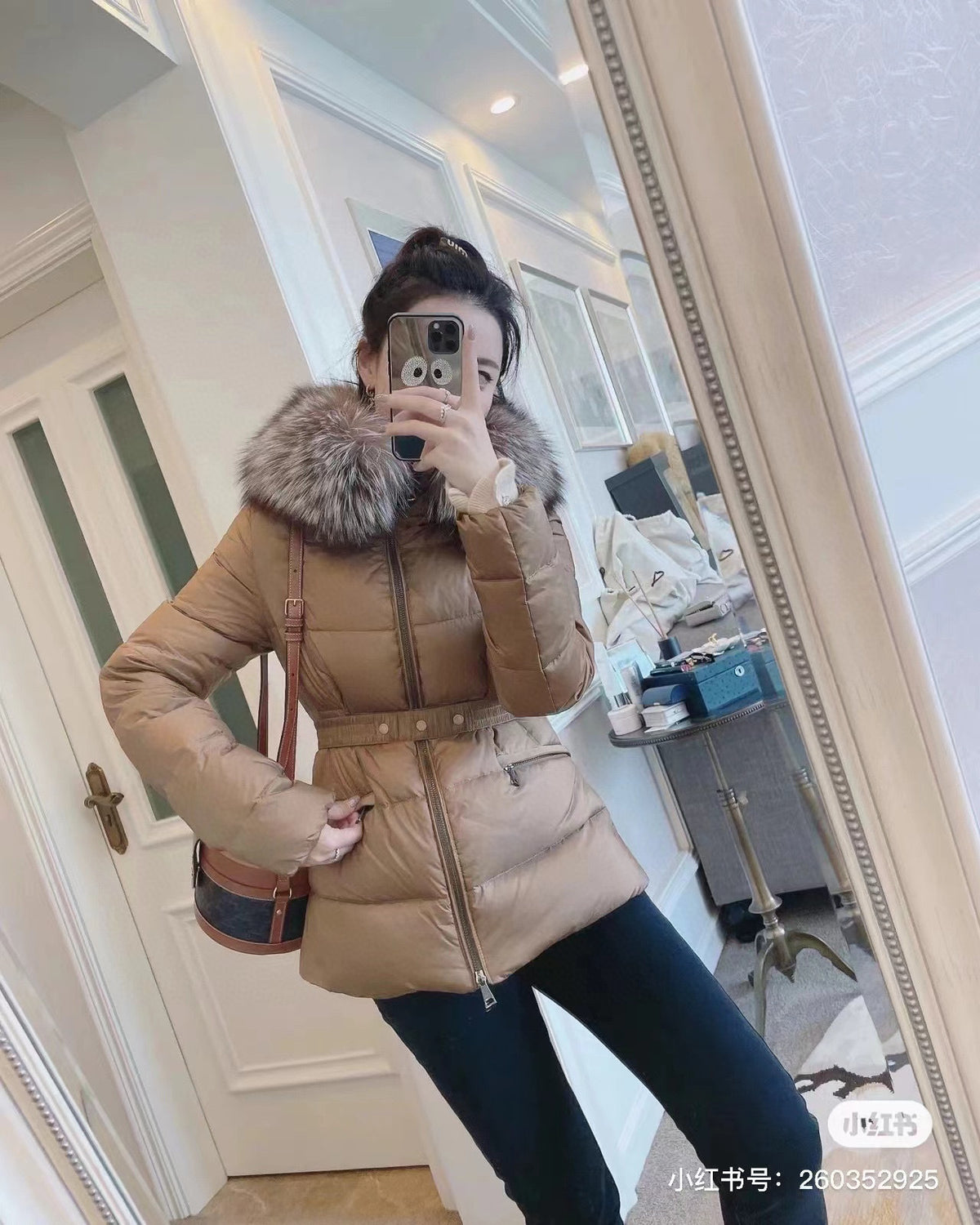 Moncler Women's Zip-Up Down Jacket - view 18