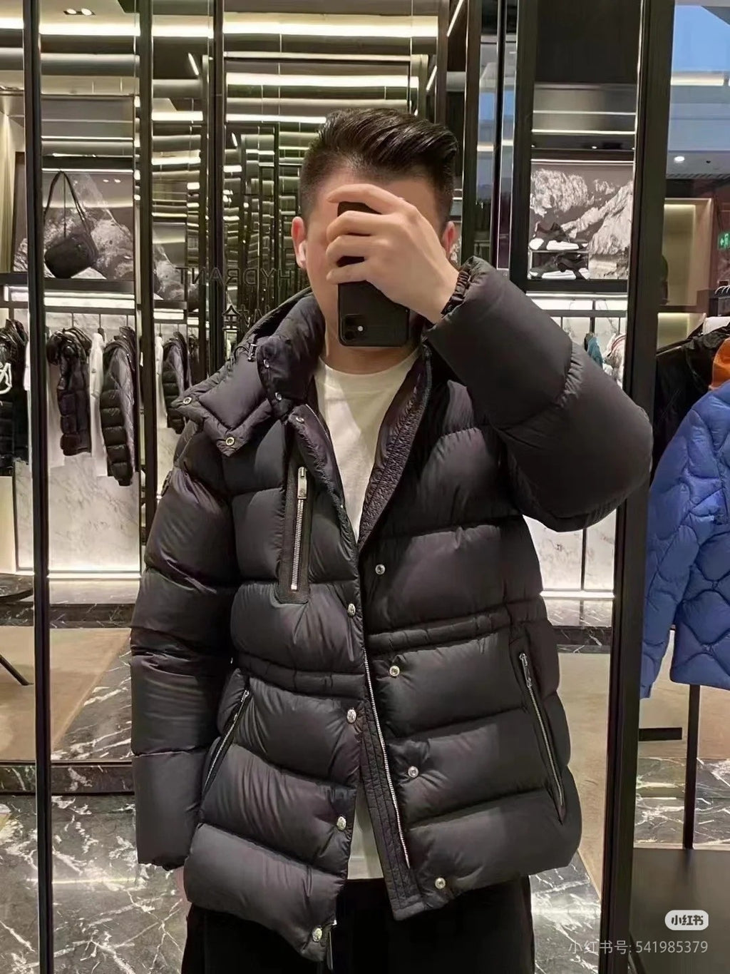 Moncler Hooded Zip-Up Graphic Down Jacket - view 18