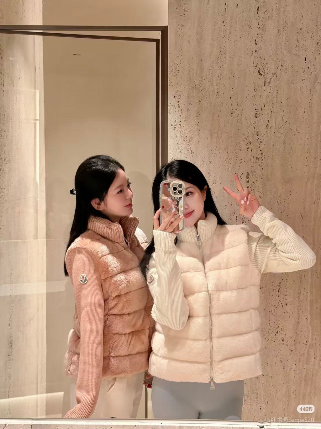 Moncler Women's Down Jacket - view 18