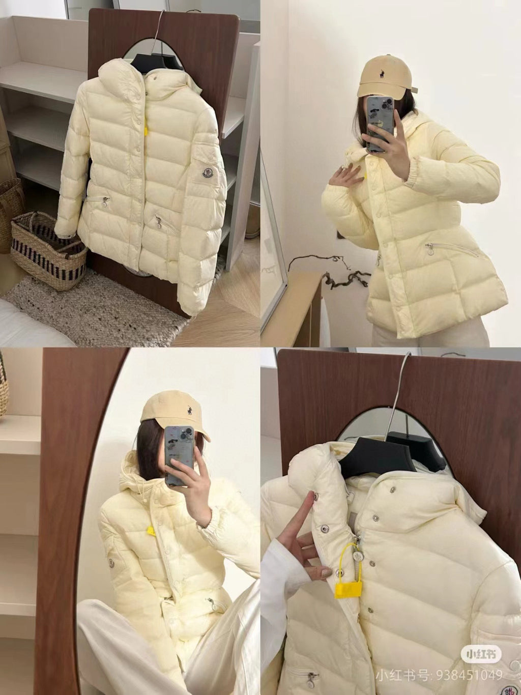 Moncler Women's Hooded Down Jacket - view 18
