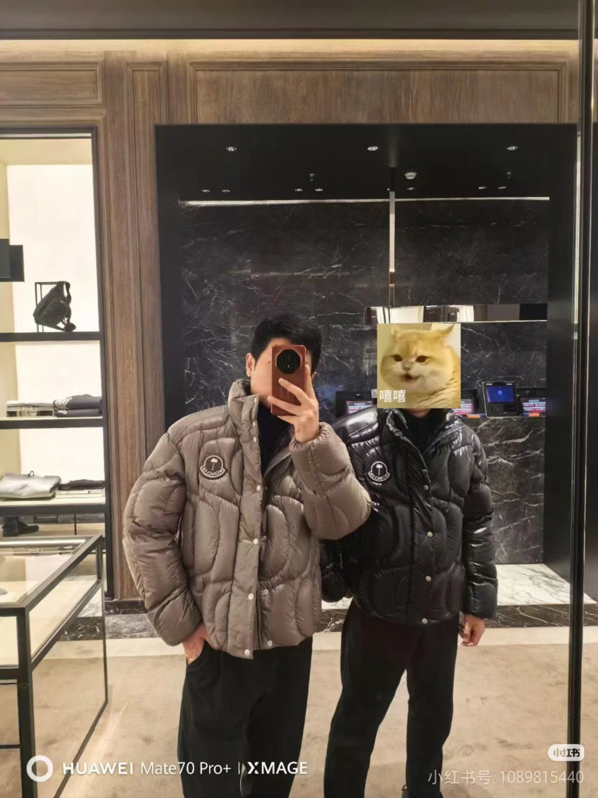 Moncler Down Jacket - view 18