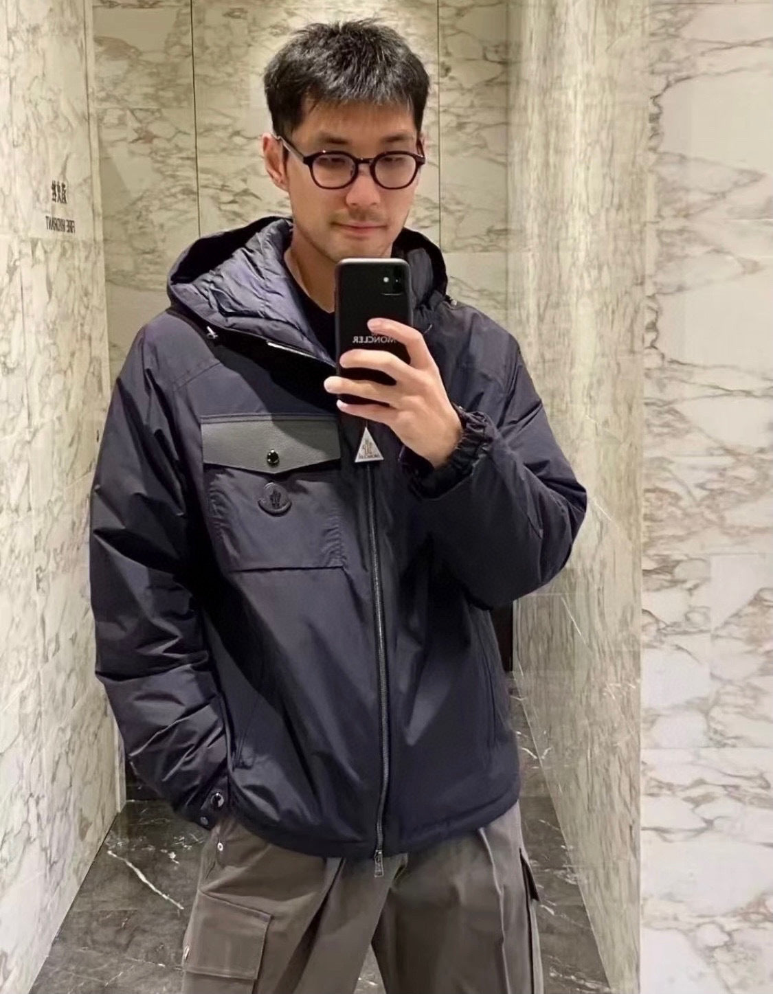 Moncler Hooded Zip-Up Logo Down Jacket - view 18