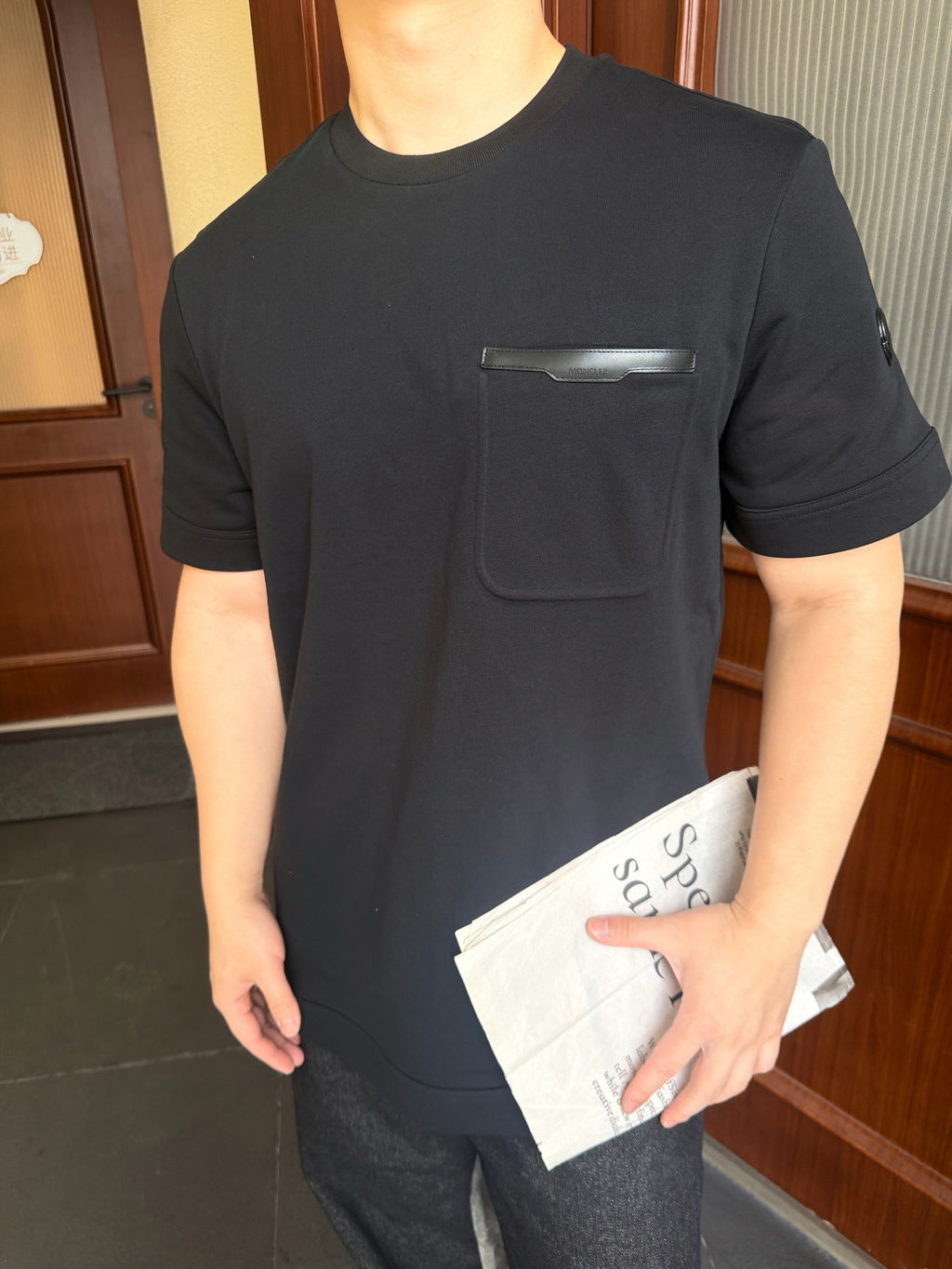 Moncler T-Shirt - view 18