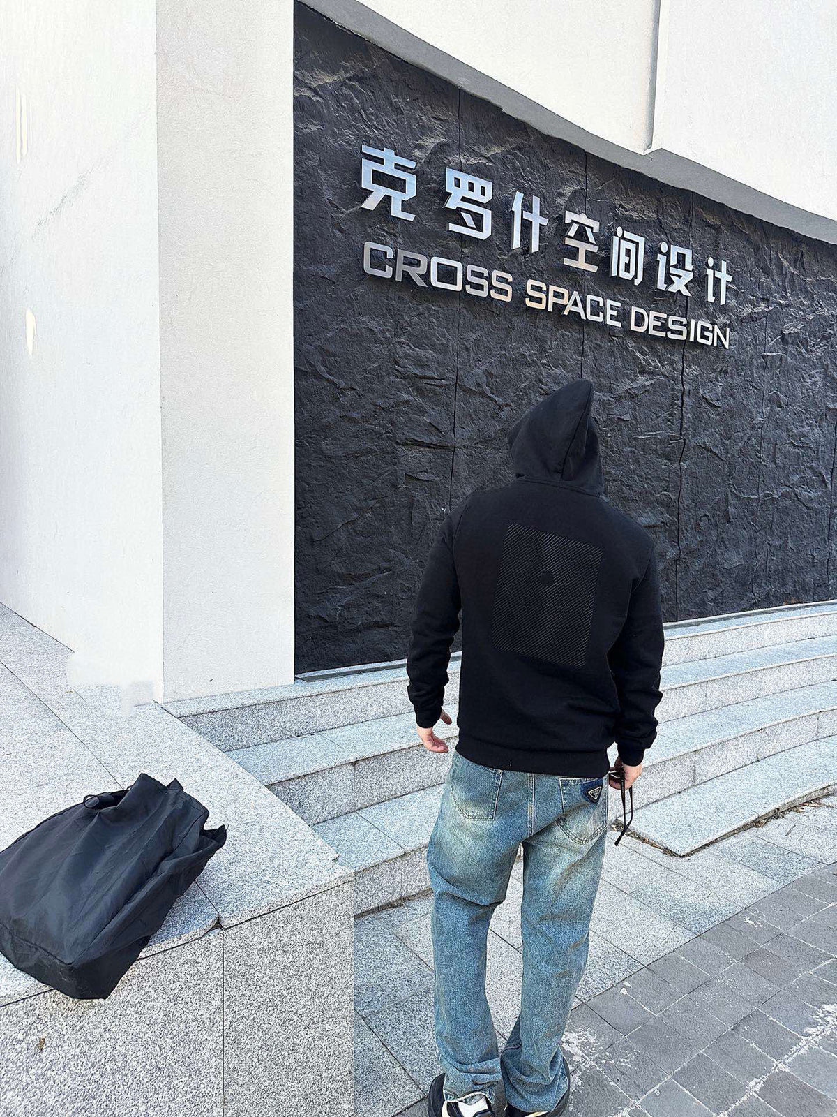 Moncler Hooded Hoodie - Black - view 18