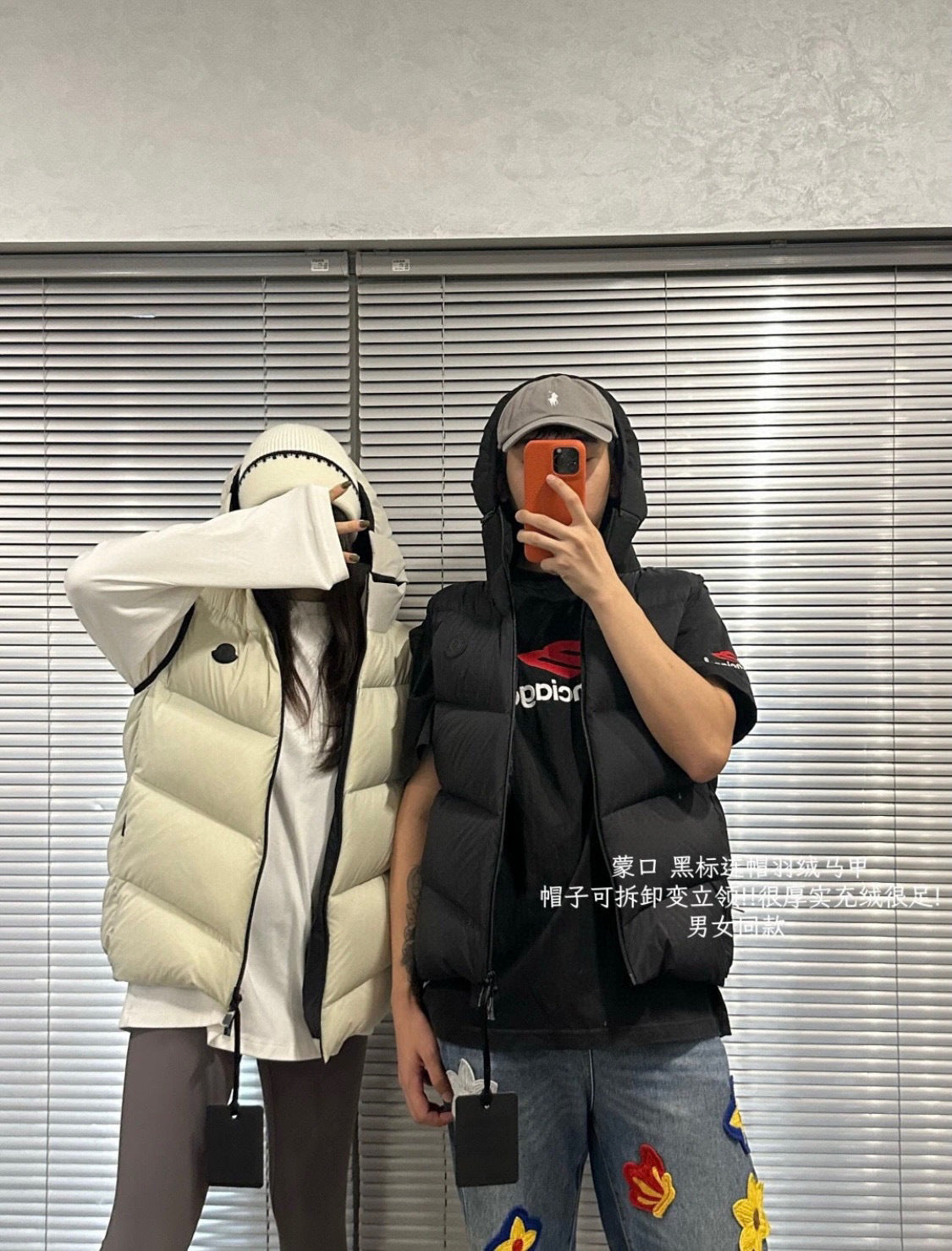 Moncler Zip-Up Vest - view 18