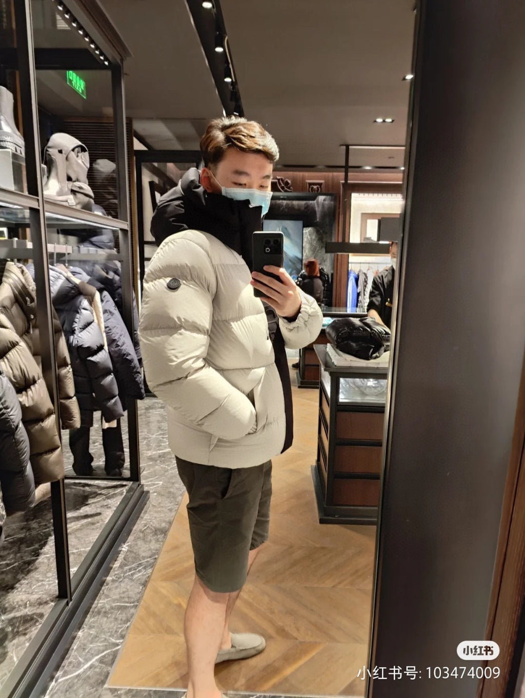 Moncler Hooded Zip-Up Logo Down Jacket - view 18