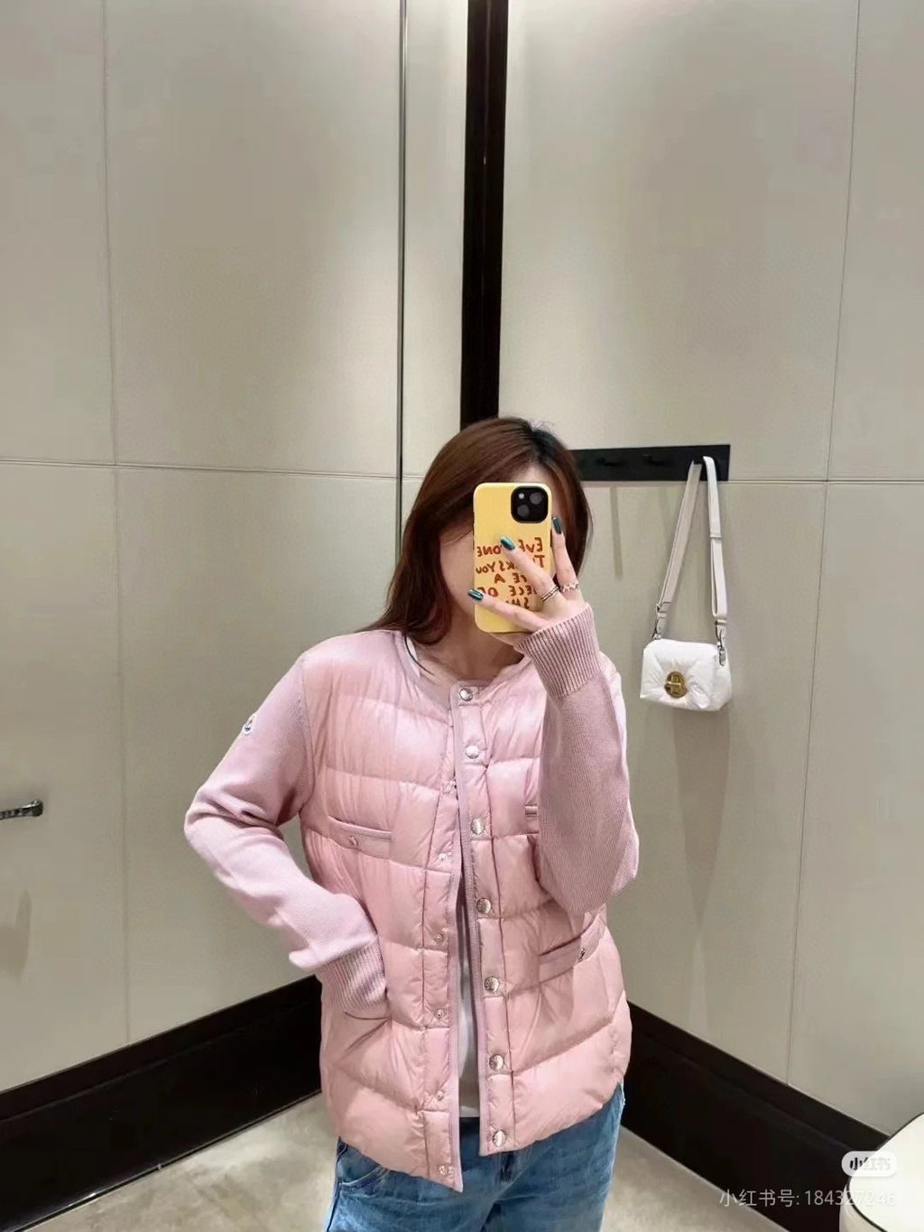 Moncler Down Jacket - view 18