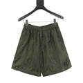 Moncler Logo Lightweight Short - view 1