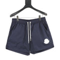 Moncler Logo Lightweight Short - White - view 1