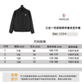 Moncler Zip-Up Lightweight Vest - view 1