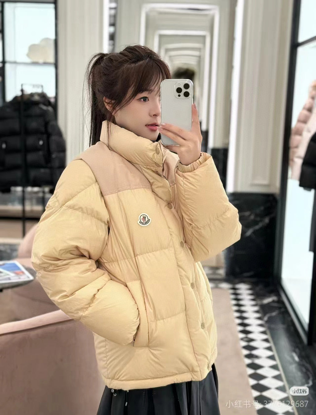 Moncler Men's Down Jacket - view 21