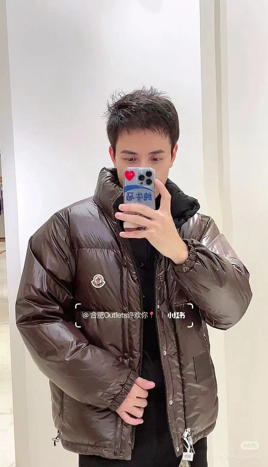 Moncler Men's Down Jacket - view 21