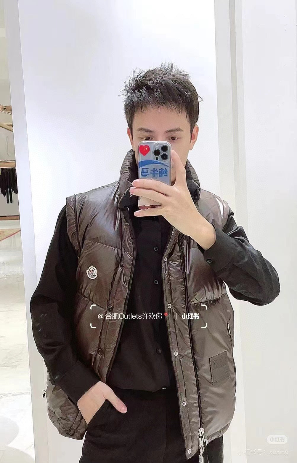 Moncler Men's Down Jacket - view 22