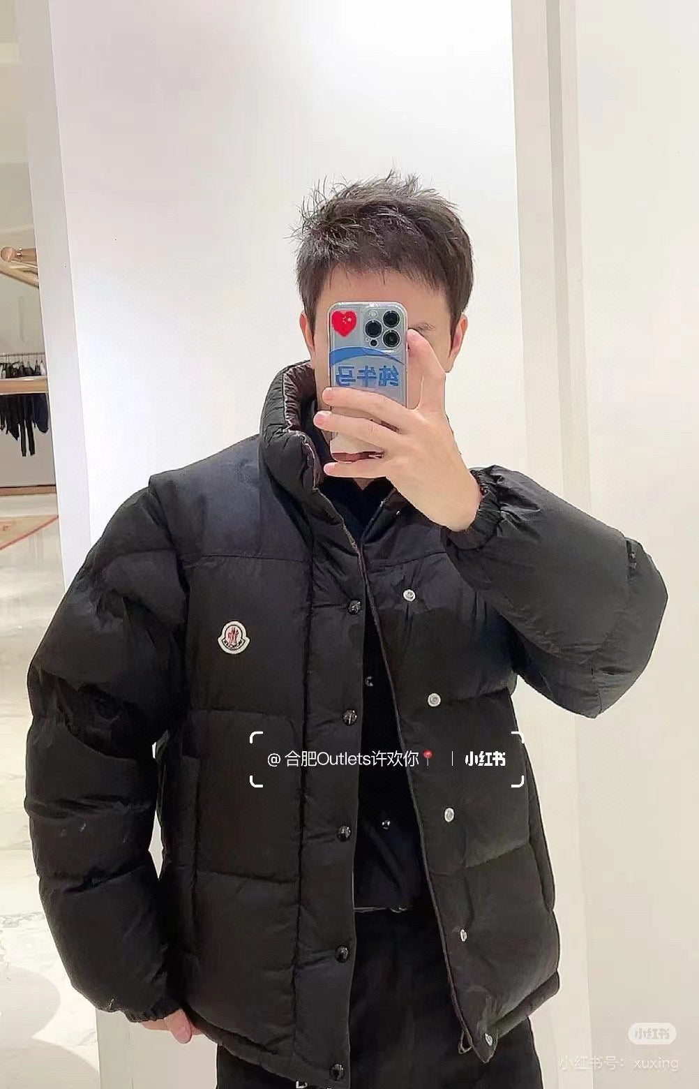 Moncler Men's Down Jacket - view 23