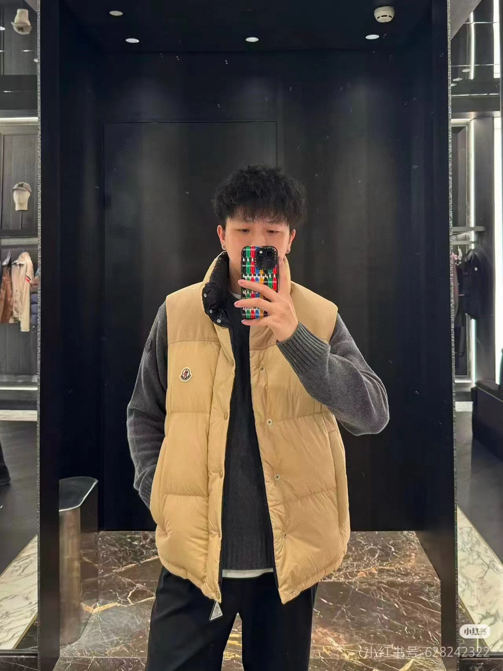 Moncler Men's Down Jacket - view 26